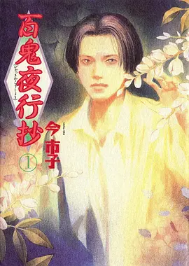 高潮影院幕后札记散场动线与阅读空间