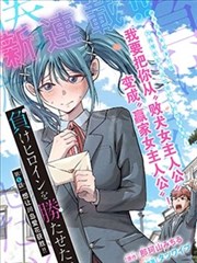 高潮影院阅读空间联动时刻表